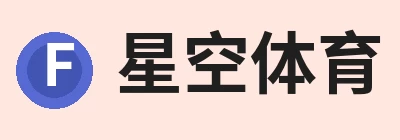 星空体育(中国)官方网站 - STARSPORTS
